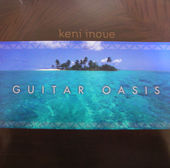 GUITAR OASIS / Keni Inoue