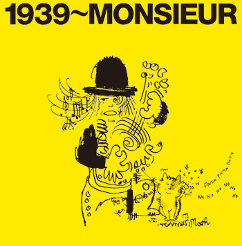 2009.2.18[XIIu1939`MONSIEUR/bV܂v